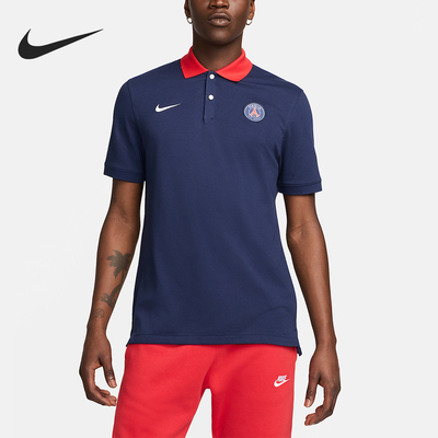 Nike/耐克正品Dri-FIT男士运动复古吸湿干爽短袖POLO衫FZ7245-410