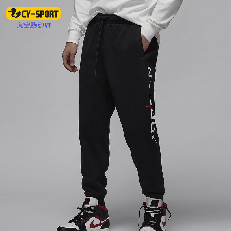 耐克男士印花时尚运动加绒长裤