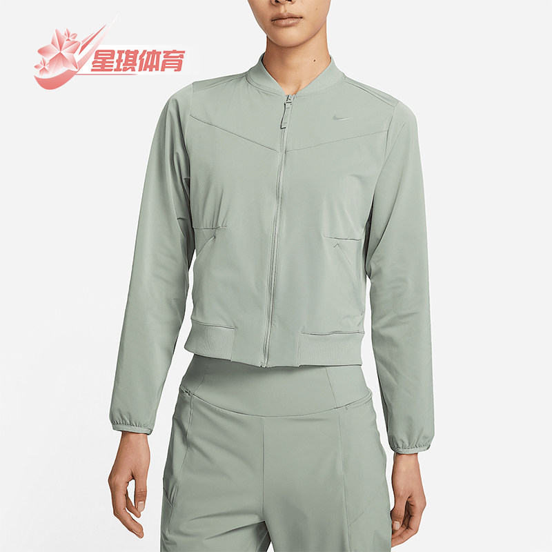Nike/耐克女子夹克外套