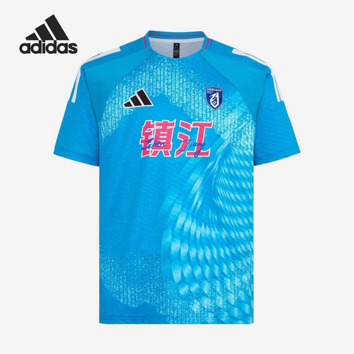 麦巨体育 正品保障 专柜正品 假一赔四