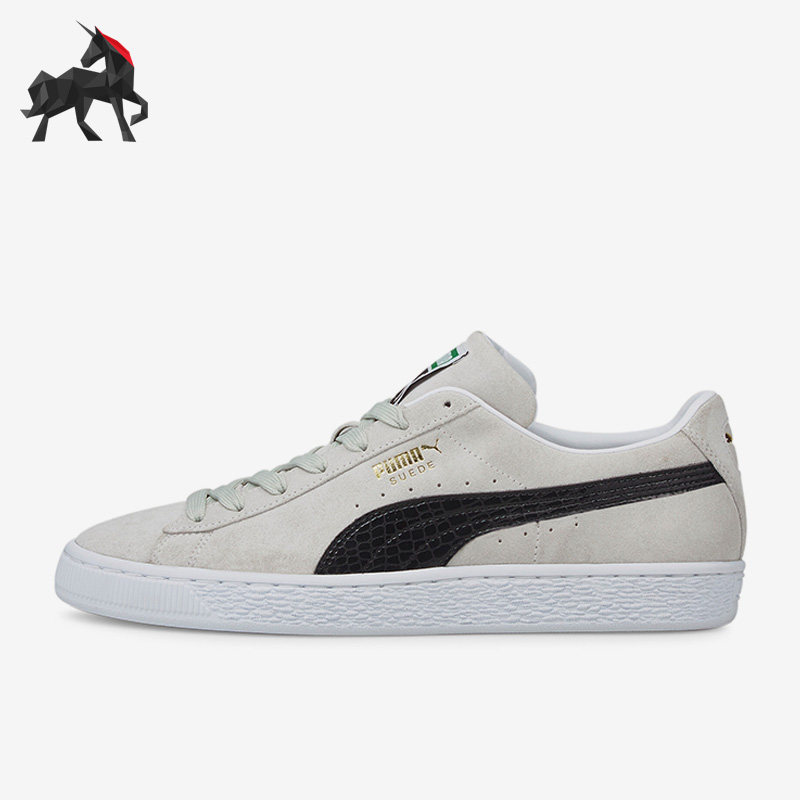 彪马男女舒适运动休闲板鞋