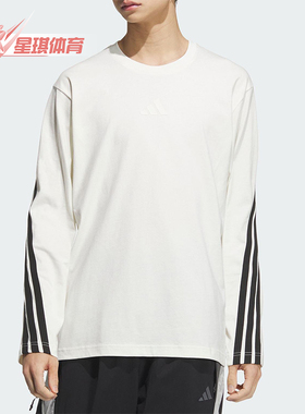 Adidas/阿迪达斯正品2025春款男士经典休闲圆领宽松针织T恤KC3889