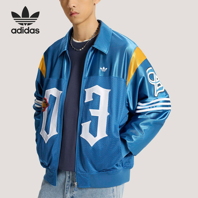 Adidas/阿迪达斯正品三叶草男士经典休透气闲运动宽松夹克KS2892