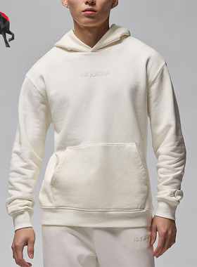 Nike/耐克正品Jordan Wordmark 男士针织连帽卫衣FJ1967-133