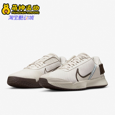 Nike/耐克正品防滑透气新款男士低帮时尚轻便网球鞋FZ8544-100