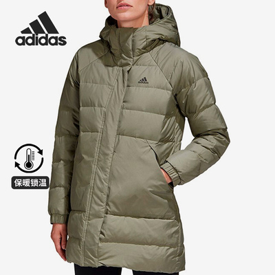 Adidas新款保暖连帽运动羽绒服