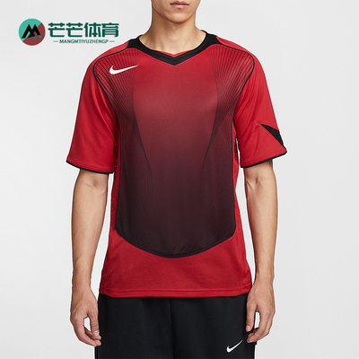 Nike/耐克正品Dri-FIT男士拼接透气足球运动训练短袖HV1179-687