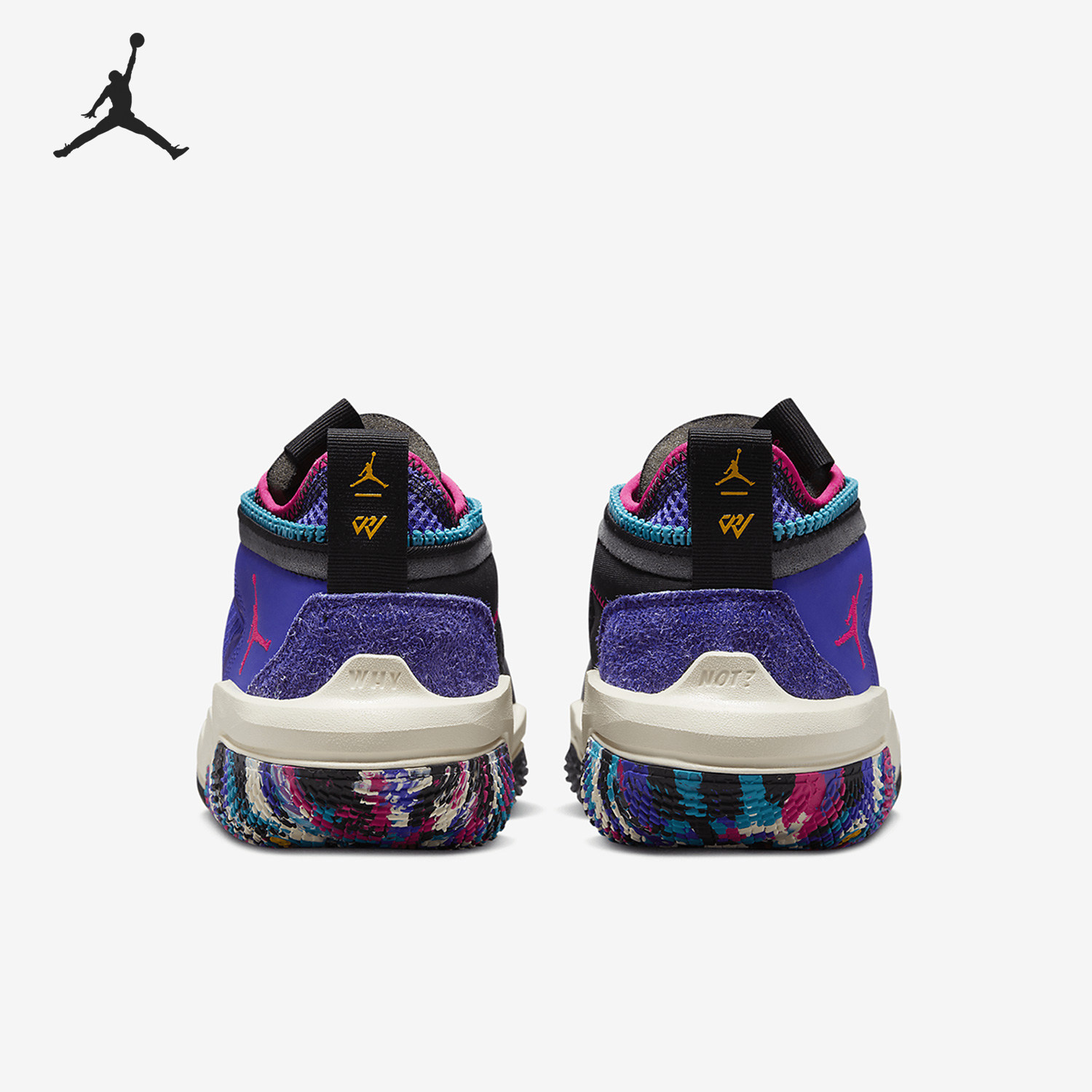 Nike/耐克官方正品JORDAN男士时尚减震防滑实战篮球鞋DO7190-460,运动鞋new,运动休闲鞋,淘宝优惠券,粉丝福利购,淘宝优惠卷