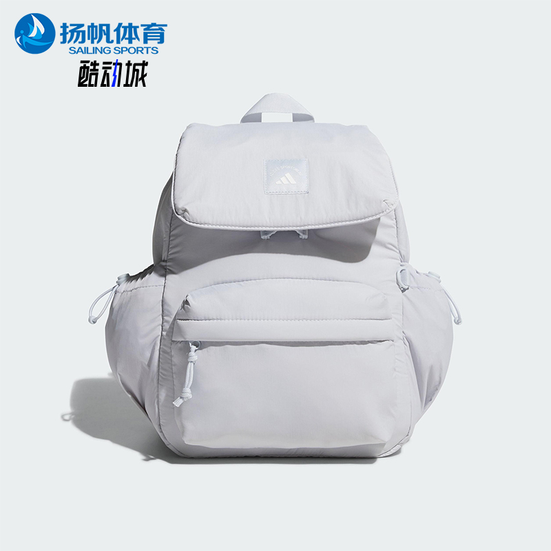 阿迪达斯男女同款时尚潮流腰包