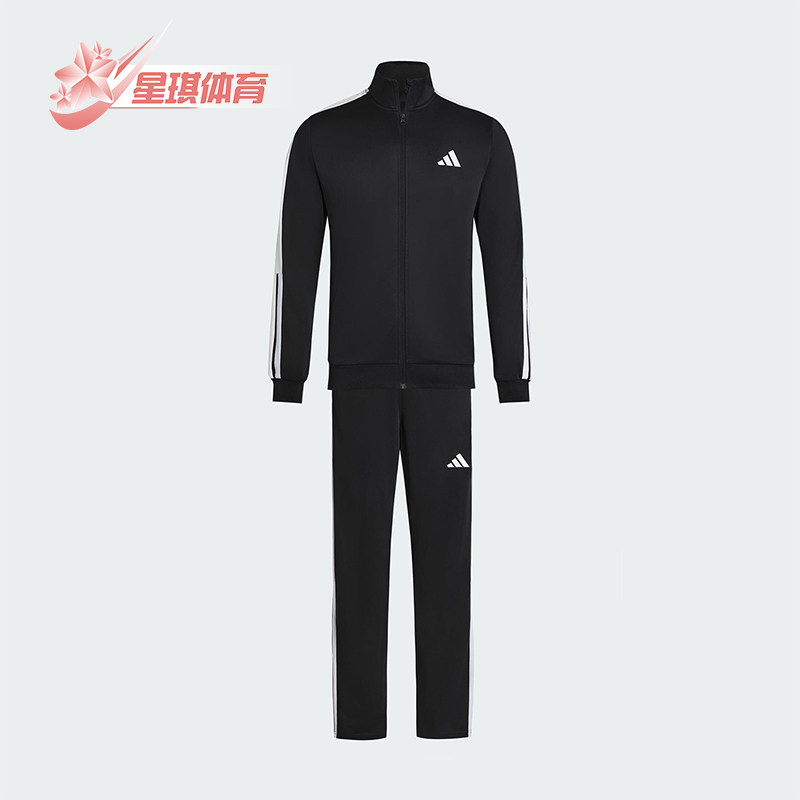 Adidas/阿迪达斯正品TRACKSUIT男士经典运动休闲长袖套装KC6977