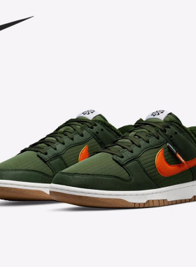 Nike/耐克官方正品DUNK LOW男女复古运动舒适低帮板鞋DD3358-300