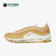 921733 Nike 702 Max 97女士运动气垫减震耐磨跑步鞋 耐克正品 Air