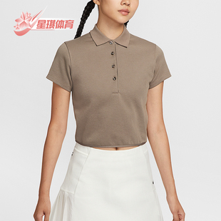 IF8529 2025女士套头运动高尔夫翻领透气短袖 214 耐克正品 Nike