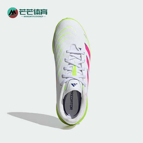Adidas/阿迪达斯正品PREDATOR LEAGUE大童运动耐磨足球鞋ID3801
