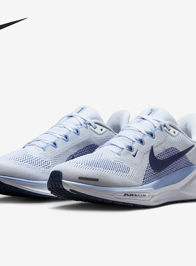 Nike/耐克正品2025秋季款女士低帮运动减震耐磨跑步鞋FD2723-125