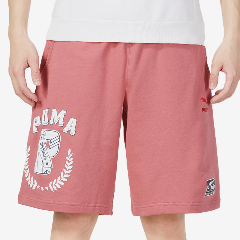 Puma/彪马官方正品当季新款男子运动休闲五分短裤623255-50,运动服/休闲服装,运动中长裤／短裤,淘宝优惠券,粉丝福利购,淘宝优惠卷