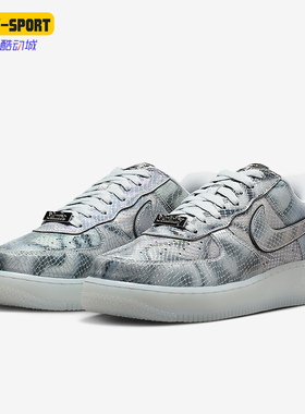 Nike/耐克正品Air Force 1男士日常系带耐磨休闲板鞋II3925-400