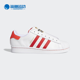 三叶草男女休闲板鞋 Adidas 新款 春季 FV2803 阿迪达斯正品