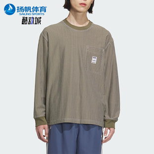 宽松圆领经典 Adidas 阿迪达斯正品 三叶草男士 JX2620 复古休闲长袖