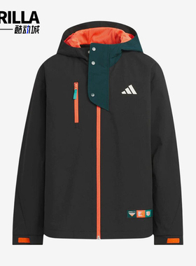 Adidas/阿迪达斯正品新款儿童黑橙色防风经典连帽夹克外套KC0197