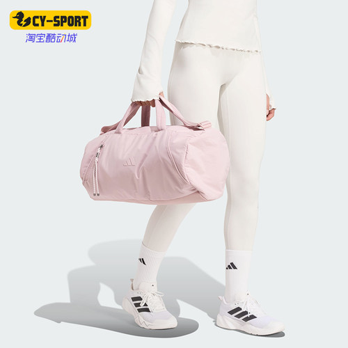 Adidas/阿迪达斯正品新款女士简约运动时尚手提健身包KT3142