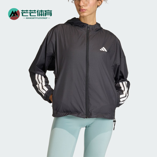 Adidas/阿迪达斯正品HYG WINDY女士运动拒水梭织健身夹克JX1872
