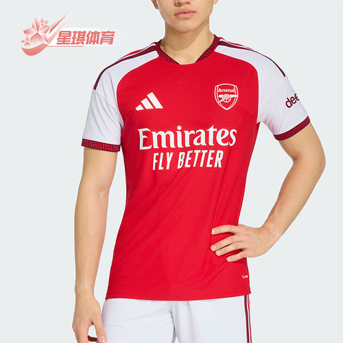 Adidas/阿迪达斯正品阿森纳主场球员版男士经典足球短袖T恤JZ3165