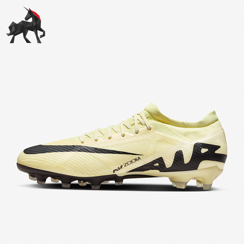 耐克正品男女同款运动舒适足球鞋