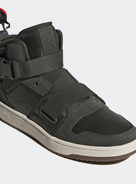 Adidas/阿迪达斯正品高帮春秋男子舒适运动训练休闲鞋 FX8997