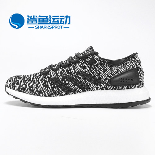 阿迪达斯男女跑步鞋S81995