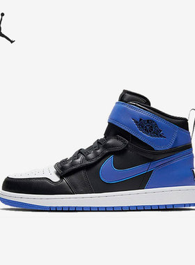 Nike/耐克官方正品休闲男子时尚Air Jordan高帮运动鞋 CQ3835-041
