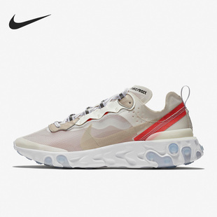 Nike 运动透气男子低帮系带厚底跑步鞋 AQ1090 100 耐克官方正品