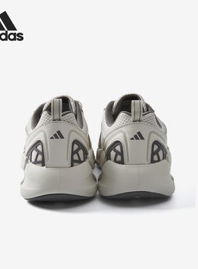 Adidas/阿迪达斯官方正品运动男女同款系带透气低帮跑步鞋JH9752