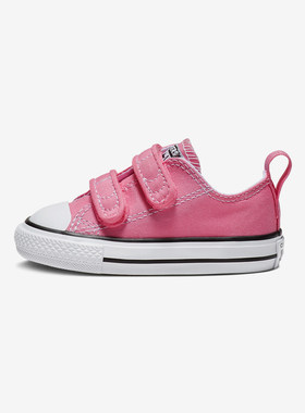 Converse/匡威正品All Star婴童时尚潮流魔术贴低帮板鞋709447C