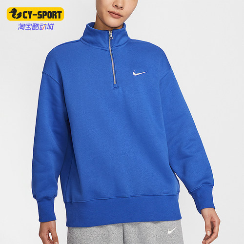 Nike/耐克正品2025春女士保暖宽松户外运动卫衣HJ0932-480