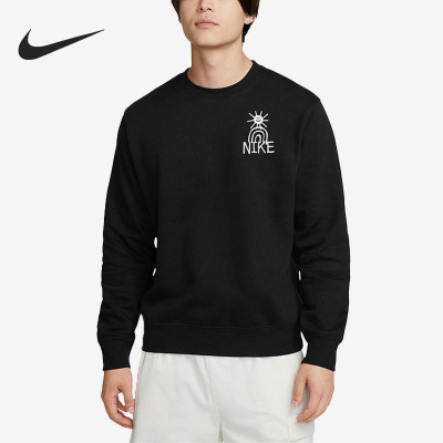 Nike/耐克男子休闲圆领卫衣