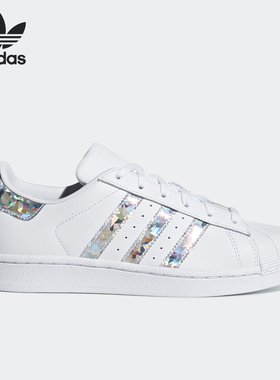 Adidas/阿迪达斯正品当季新款 SUPERSTAR 女子休闲运动板鞋F33889