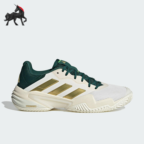 Adidas/阿迪达斯正品BARRICADE 13男士经典训练实战网球鞋IH5140