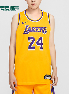 Nike/耐克正品2025大童运动圆领套头透气无袖篮球背心IQ7133-728