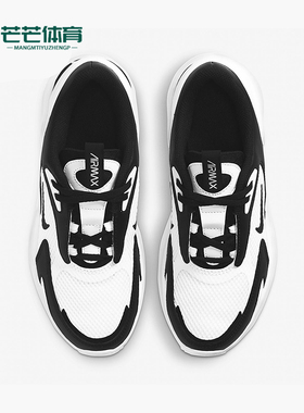 Nike/耐克正品Air Max Bolt GS女子大童透气网面休闲鞋CW1626-102