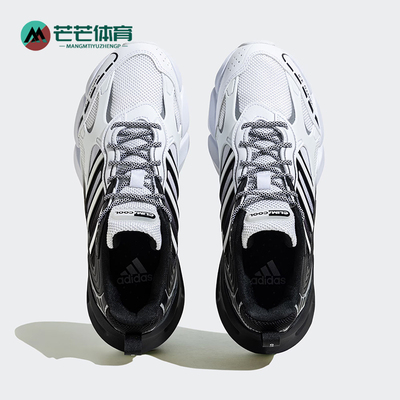 Adidas/阿迪达斯正品VENTO 3.0 CLIMACOOL男士运动跑步鞋 IF9698