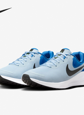 Nike/耐克正品REVOLUTION 6男士耐磨运动跑步鞋FB2207-402