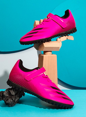 Adidas/阿迪达斯正品 X Ghosted.4 H L TF 大童足球鞋 FZ3750