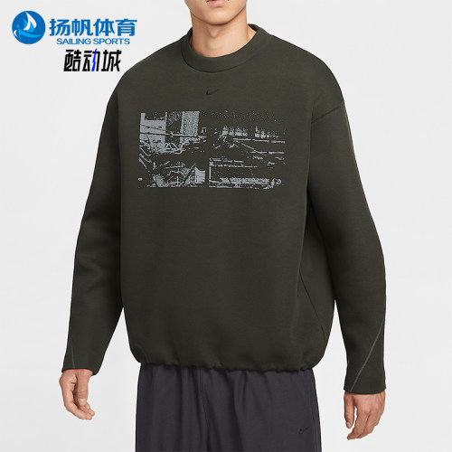 Nike/耐克正品Tech男士透气针织圆领复古套头长袖卫衣HV1341-355