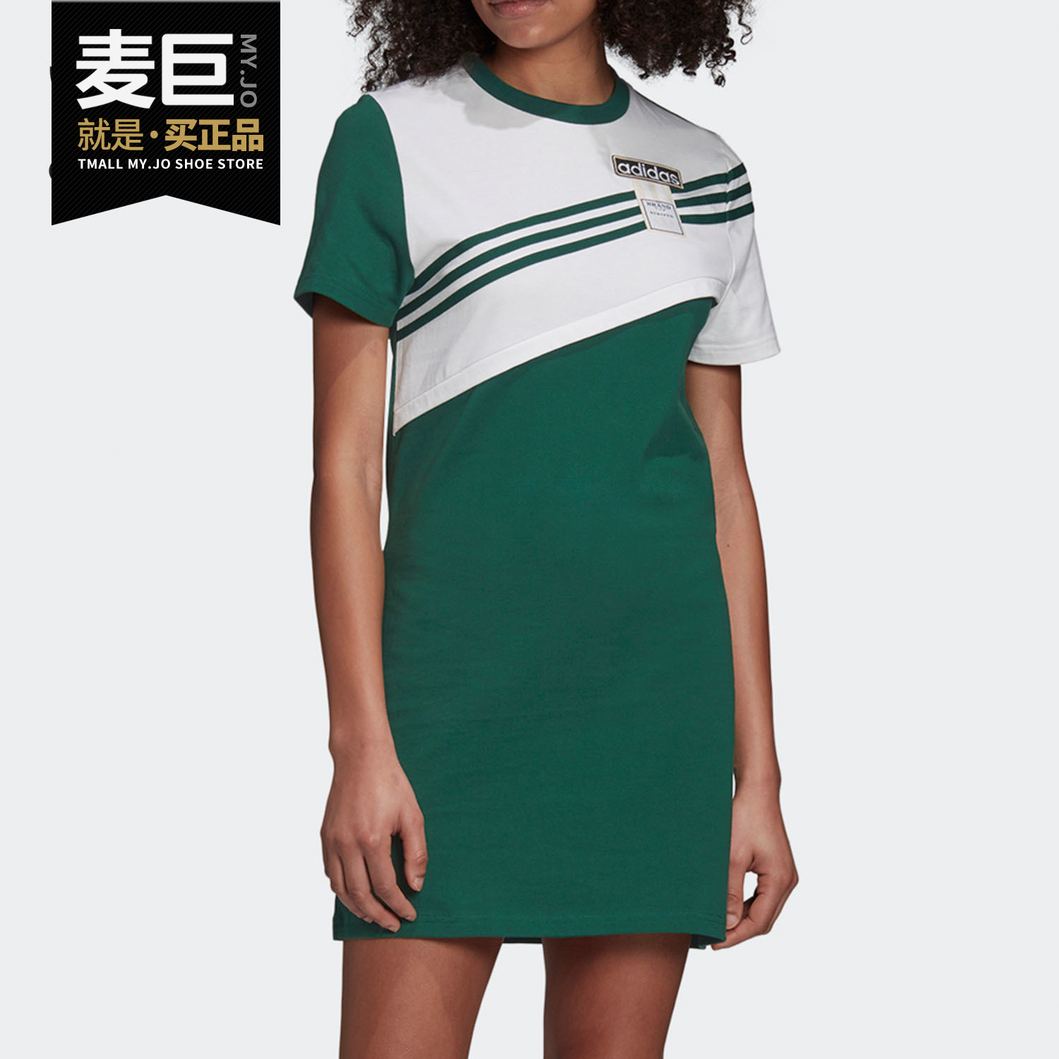 阿迪达斯三叶草女子短袖连衣裙