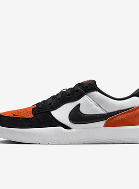 Nike/耐克正品SB Force 58 男女同款复古滑板鞋DV5477-100