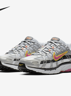 Nike/耐克正品新款女士轻便透气耐磨低帮跑步鞋BV1021-100