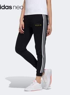 Adidas/阿迪达斯正品NEO 当季新款女子运动休闲长裤GP5525