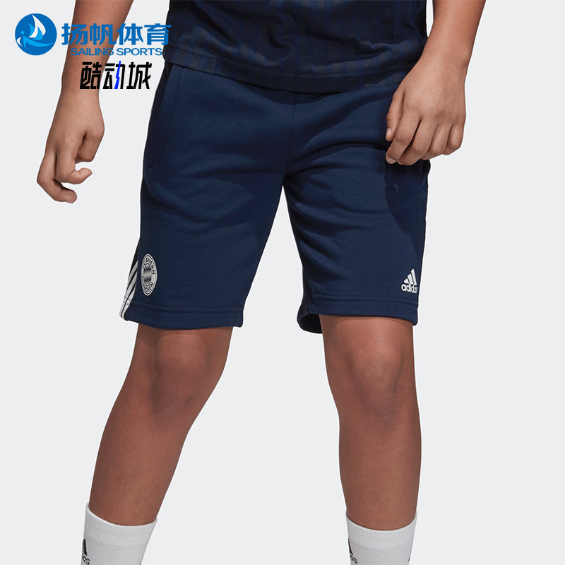 Adidas/阿迪达斯正品FCB KIDS SHO大童透气运动足球短裤DQ1249