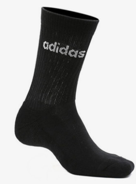 Adidas/阿迪达斯正品 BS CREW 1PP 男女休闲运动透气长袜DN4439